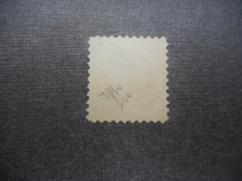 # 478 Fine Used