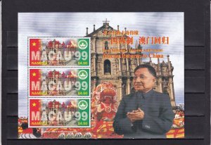 SA05 Namibia 1997 Return of Macau to China, 1999 minisheet