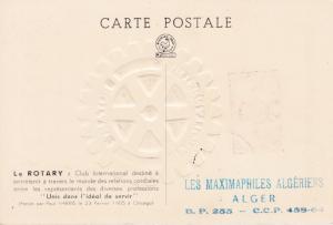 Tunisia 1955 ROTARY Issue on Colorful First Day Card   VF