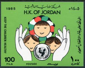 Jordan 1242a, MNH , Un Child Survival Campaign. x1636