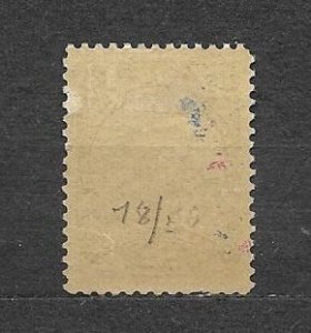 CANADA-NEWFOUNDLAND-1897, Sc#78,  MLH, F-VF,  KING EDWARD VIII AS A CHILD.