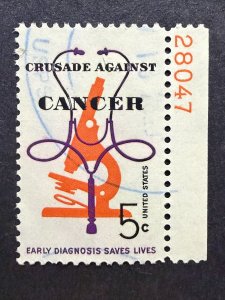 US Stamp #1263 used NH