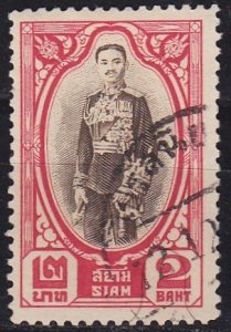 THAILAND [1928] MiNr 0208 ( O/used )