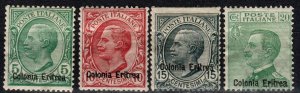 Eritrea #35-8  Unused CV $40.90 (X1399)