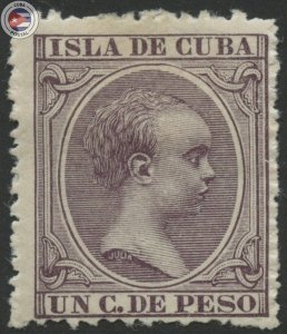 Cuba 1896 Scott 135 | MHR | CU18087
