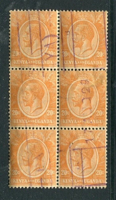 BRITISH KUT; 1920s early GV issue fine used 20c. Postmark Block of 6