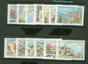 Turkish Republic of Northern Cyprus #10-22 Mint (NH) Single (Complete Set)