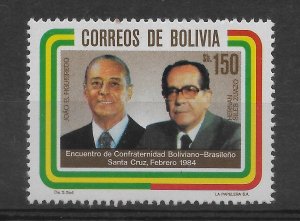 BOLIVIA 1984 VISIT OF PRESIDENT OF BRAZIL POLITICIAN DIPLOMACY SC 691 MI1003 MNH