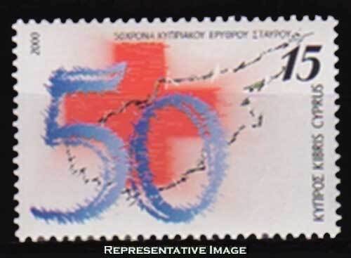 Cyprus Scott 957 Mint never hinged.