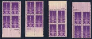 US #852 Matching Set of 4 Plate Blocks MNH #22290