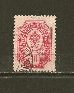 Finland 61 Used