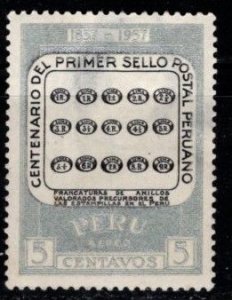 Peru - #C131 Postal Markings- Used