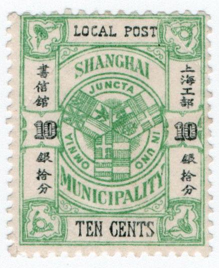 (I.B) China Local Post : Shanghai 10c (light shade)