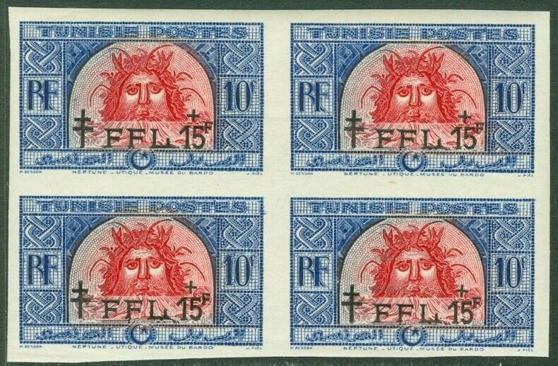 EDW1949SELL : TUNISIA 1949 Scott #B108 Imperf Block of 4. Very Fine, Mint NH.