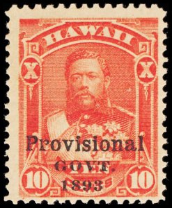 HAWAII 67  Mint (ID # 111955)