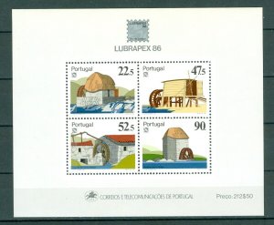 Portugal. 1986 Souvenir Sheet. MNH.  Luberpex 86 Water Mills. Sc# 1684-1687.