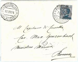 71553 - EGEO Carchi KARKI - Postal History - Sass 5 INSULATED on ENVELOPE 1914-