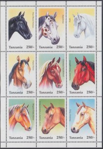 TANZANIA Sc #1430a-i CPL MNH SHEET of 9 DIFF HORSES