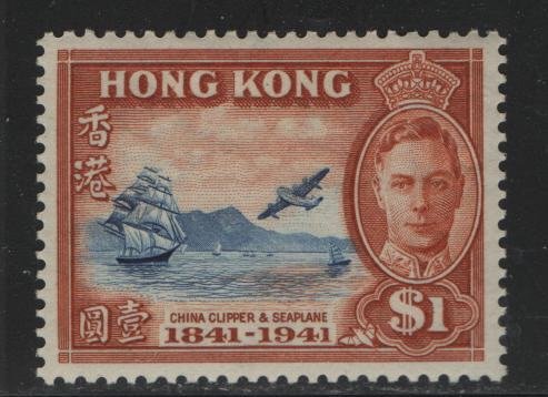 HONG KONG 173  MINT HINGED