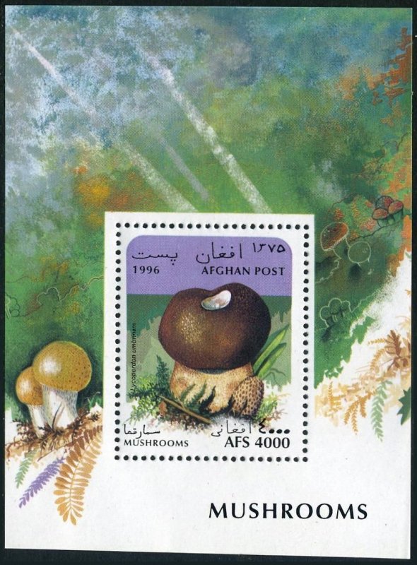 Afghanistan 1668-1673, 1674 Bl.86 Michel, MNH. Mushrooms 1996.