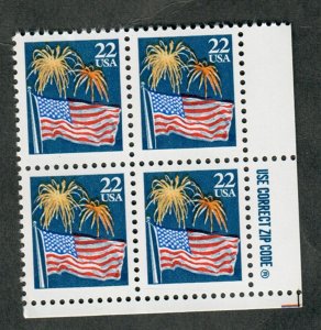 2276 Flag and Fireworks MNH Zip block