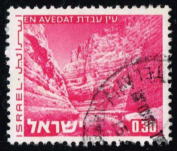 Israel #466 En Avedat; Used (0.25)