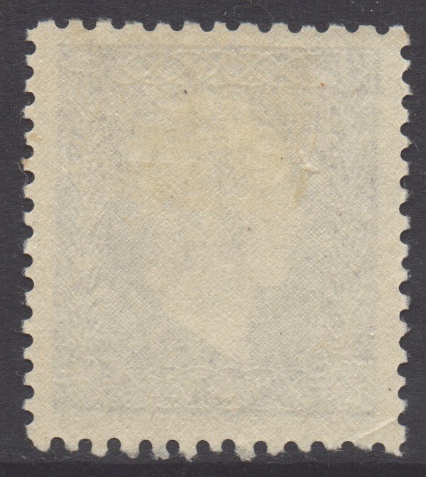 France Scott 523 - SG888, 1945 Marianne Dulac 50f MH*