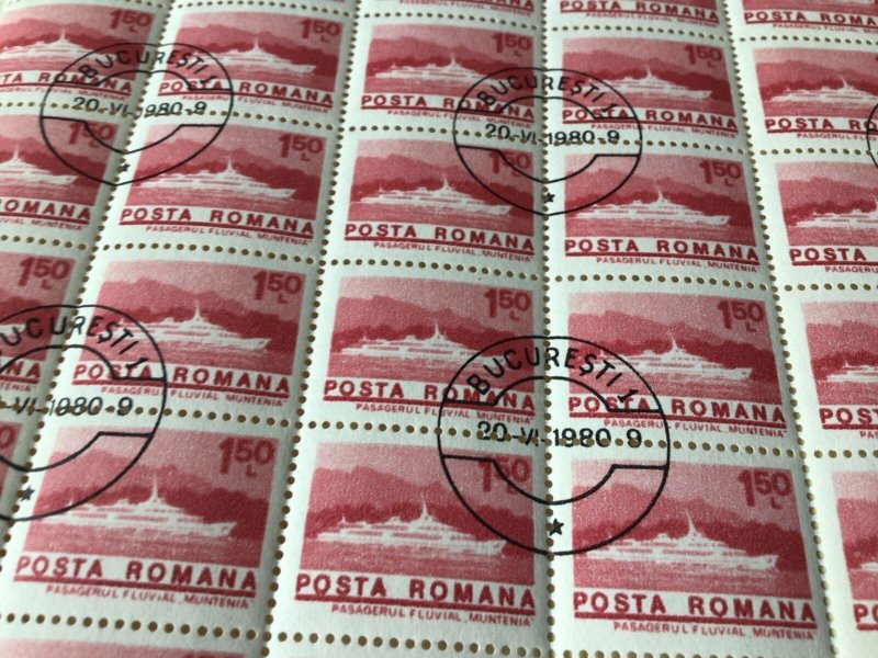 Romania 1980 cancelled  shipping Part stamps sheet sent folded  51129