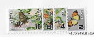 Republic of China Sc #2114-2117  butterfly set of 4 OG VF