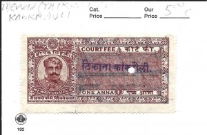 Indian States India MEWAR Court Fee Revenue Fine Used-