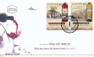 ISRAEL 2023  THE EARLY WINE INDUSTRY IN ERETZ ISRAEL STAMPS FDC