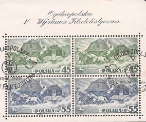 Poland - 1938 Philatelic Exhibition - 4 S/S - Perf 12 Used - CV $145 #B29C