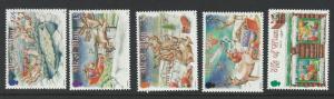 Isle of Man  MNH sc  803 - 807