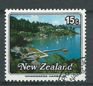 New Zealand SG 1192 Philatelic Bureau Cancel