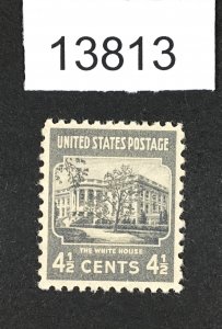 MOMEN: US STAMPS # 809 MINT OG NH LOT #13813