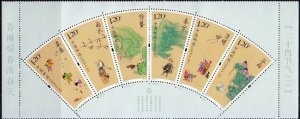 China 2015-4 Stamp China 24 Solar Terms：Spring Stamps  MNH