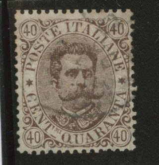 Italy Scott 53 King Humbert 40c brown Used CV$17.50 1889