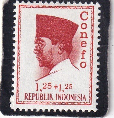 Indonesia   #   B166   unused