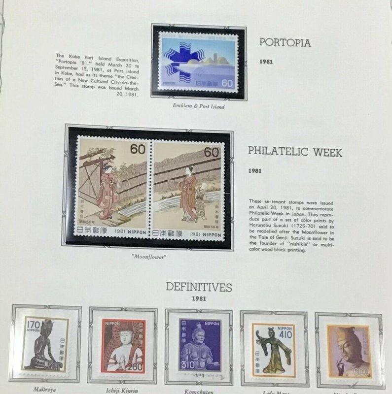 Japan Collection  2 albums W/140 White Ace pages 990 Mostly MNH stamps 1955-1984 