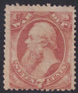 #O87 Mint NH, Fine+ (CV $600 - ID43581) - Joseph Luft