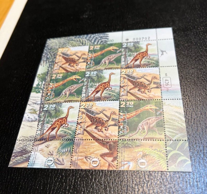 Israel Scott #1423a 2000 Dinosaurs  Complete Sheet MNH!!