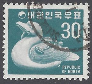 Korea 1970 #648 Used