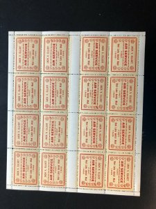 Canada #CL7c Very Fine Never Hinged Tete Beche Sheet Of 16