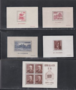 Japan # 509a, 510a, 517a, 519a, 521a, Definitive Souvenir Sheets, Mint Hinged,