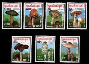 Cambodia Scott 970-976 MNH** 1989 Mushroom set