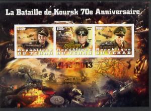 Chad 2014 70th Anniversary of Battle of Koursk #1 imperf ...