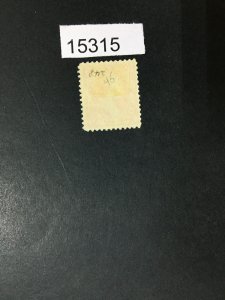 US STAMPS # 248 MINT OG H CAT. $33 LOT #15315