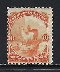 PERU 17 MOG Z261-2