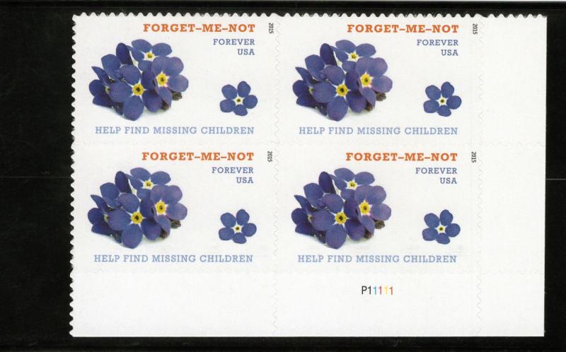 4987 Help Find Missing Children, MNH LR-PB/4