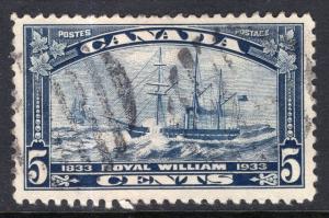 Canada 205 Used VF